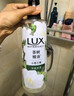 力士（LUX）植萃精油香氛沐浴露套装小苍兰550g+仙人掌550g送100gX2 实拍图