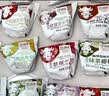 海河牛奶早餐奶天津海河网红风味奶日期新鲜可批发袋装奶 海河牛奶樱花白桃味220ml*10包 实拍图