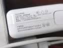 毕亚兹 苹果笔记本电脑充电器45W适用MacBook iPad Air Pro电源适配器线磁吸直头T型A1466 A1465 A1436 实拍图