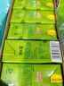 惠尔康茶饮料秘制冬瓜茶凉茶饮品整箱248ml*24盒夏季饮料 实拍图