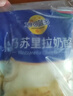 妙可蓝多 马苏里拉芝士碎450g*3 奶酪碎 三明治焗饭披萨烘焙原料 实拍图