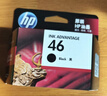 惠普（HP）46原装黑色墨盒 适用hp deskjet 2020hc/2520hc/2529/2029/4729打印机 实拍图