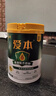 飞鹤1962铂金装乳铁蛋白牛奶粉800g中老年0蔗糖益生菌过节送父母送礼 实拍图