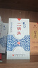 牛栏山二锅头青花瓷白酒52度500ml*6瓶(清香型)高度整箱【升学宴】 实拍图