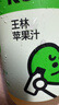 珀芙研【全新升级】PDRN涂抹面膜冷膜10g镇静维稳泛红敏感男女 实拍图