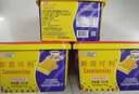 新苗可利 SANMIUVROLEY 菲律宾进口 柠檬味夹心饼干800g/桶 休闲零食下午茶饼干 实拍图