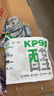 奥克云KP95防甲醛专用口罩防油烟办公室装修新房孕妇活性炭带呼吸阀10只 实拍图