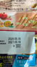 卡乐比（Calbee）经典水果燕麦片600g 日本原装进口食品 营养早餐 即食零食 代餐 实拍图