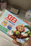 立白天然小苏打洗衣皂260g*6块 柠檬香 净渍椰油皂 超强去污京东自营 实拍图