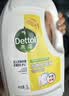 滴露（Dettol）衣物消毒液除菌柠檬3L 99.9%杀菌除螨内衣儿童衣服消毒水配洗衣液 实拍图