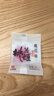 东阿阿胶桃花姬阿胶糕75g*3礼盒装即食阿胶 送妈妈礼品送长辈礼物女营养品 实拍图