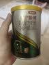 伊利奶粉金领冠珍护1段280克婴儿配方奶粉一段 1段 280g 1罐 （买一送一共2罐） 实拍图