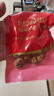 十月稻田去皮去核灰枣 500g 新疆 软糯香甜 礼盒 独立小包 八宝粥 送礼 实拍图