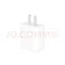 Apple/苹果 20W type-c充电器 苹果usb-c充电器原装手机快充头 旗舰店苹果iPhone 17 Pro Max充电器 实拍图