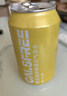 无卡工坊（CALSFREE）桂花龙井味苏打气泡水330ml*24罐全新升级融合桂花甜香龙井鲜爽 实拍图