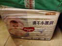 好奇（Huggies）金装纸尿裤婴儿超薄尿不湿新生儿尿裤柔软透气 【纸尿裤】L40片+6片(9-14kg) 实拍图