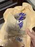 杨大爷柴火烟熏腊味四川风味特产咸肉五花川味腊肉1斤装500g 需烹饪食用 实拍图