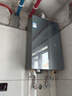 海尔麦浪【无冷凝水管K70SMAX】16升燃气热水器天然气 一级能效 下置风机静音增压家用【国家补贴15%】 实拍图