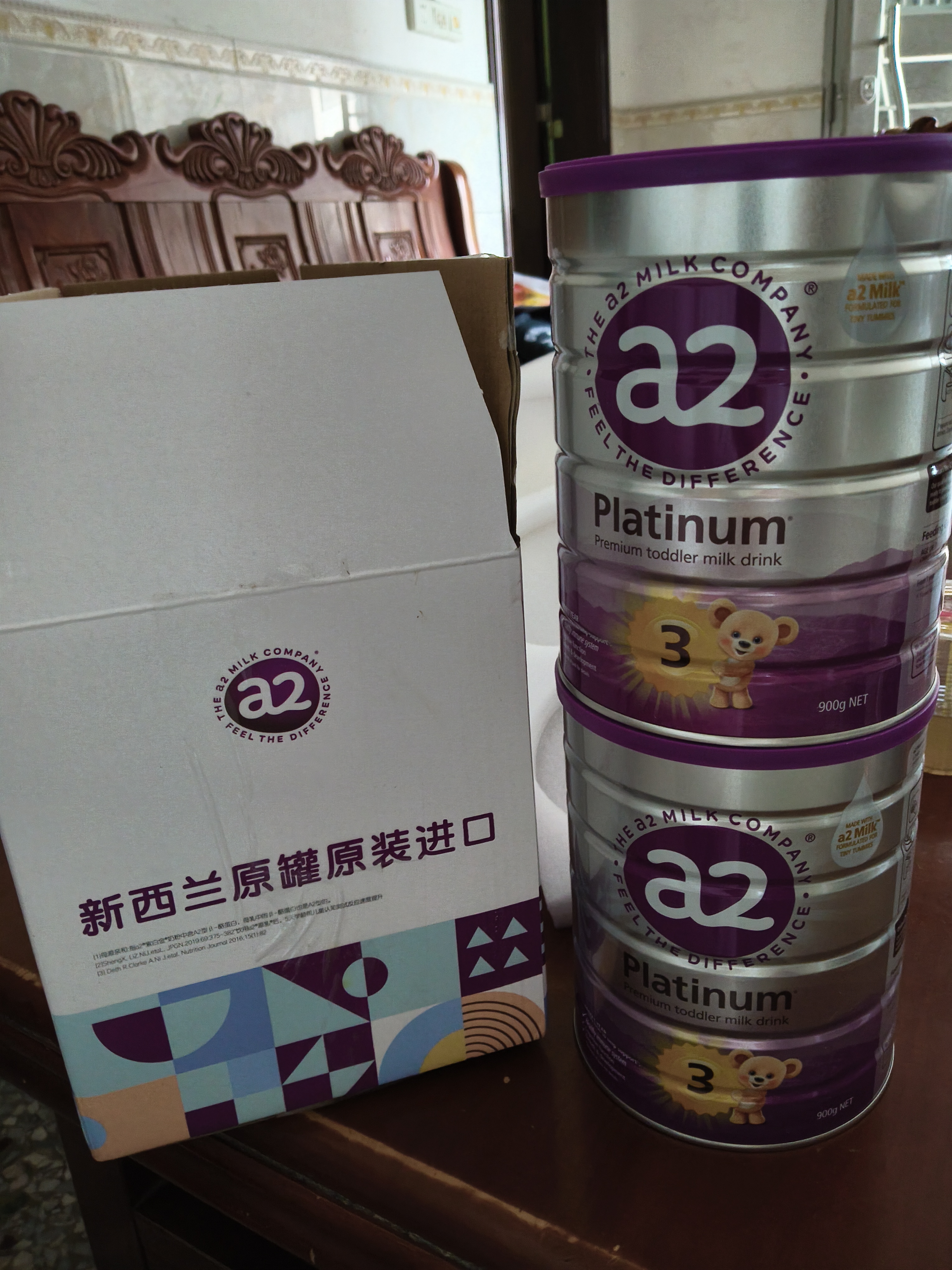 a2奶粉紫白金澳版幼儿A2蛋白配方奶粉3段*3罐 马年礼盒【批批严检】 实拍图