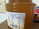 云山半0脂肪蜂蜜柚子茶柚子酱500g蜜炼果味酱水果茶夏日冲饮品搭配饮料 实拍图