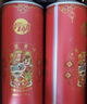 亮动动精酿原浆啤酒1L*8桶马年贺岁限定整箱手提礼盒装青岛特产黄啤 实拍图