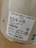 立邦乳胶漆净味墙漆内墙油漆京雅居防霉抗甲醛五合一18L/约25kg可调色 实拍图