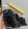 婴享 无麸质面条贝壳面粒粒面造型面营养早餐面食送婴幼儿宝宝辅食谱 实拍图