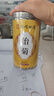 南京同仁堂菊花茶桐乡胎菊杭白菊中药材特级正品泡水喝专用无硫磺干花草茶叶 实拍图