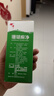 神奇珊瑚癣净250mI*3治脚气药止痒脱皮烂脚丫真菌感染自营老牌子正品去脚气泡脚专用药包水脚癣足藓脚臭出汗 实拍图