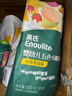 英氏婴幼儿宝宝零食五色小圆米饼50片解馋磨牙饼干量贩装认知颜色 实拍图