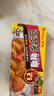 好侍（HOUSE）百梦多咖喱块 原味 100g/盒 日式块状咖喱调味料  2-4人份 实拍图