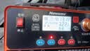 纽曼（Newsmy）C90pro汽车电瓶充电器12v24v全自动修复器智能数显货车摩托车轿车专用电池快速充电机 实拍图