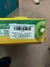 佳沛（zespri）新西兰阳光金奇异果巨大果22粒原箱单果146-175g 猕猴桃水果礼盒 实拍图