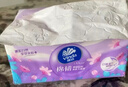 维达（Vinda）抽纸【孙颖莎推荐】棉韧3层100抽*24包S码 亲肤无刺激纸巾 AB混发 实拍图