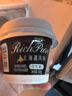 明治meijiRich Pure北海道风味0乳糖发酵乳100g*2杯*2组 低温酸奶 实拍图