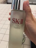 SK-II神仙水精华液230ml礼盒sk2补水保湿护肤品套装化妆全套生日礼物女 实拍图