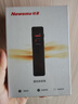 纽曼录音笔 H5 32G 一键录音 专业高清远距 声控降噪 学习采访会议培训超长待机录音器录音豆 黑 实拍图
