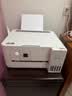 爱普生（EPSON）【6代新品】L4356墨仓式彩色无线AI学习打印机一体机家用/办公  L4266升级版(自动双面 液晶屏 白) 实拍图