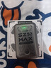 上赞【京东专供】SZ50  5G随身wifi免插卡流量移动无线wifi路由器10000mAh电池双频wifi无线上网卡 实拍图