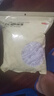 京东京造一次性保鲜罩套 保鲜膜套袋【食品级】弹力束口大小碗通用300只 实拍图