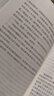 布鲁克林有棵树（全三册）亲爱的弗朗茜 白裙与玫瑰 跨过威廉斯堡大桥 贝蒂·史密斯著畅销八十余年的青少年读物成长小说 中小学课外阅读 实拍图