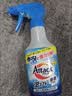 花王（KAO）酵素衣领净300ml 衣服校服领必净衬衣袖口泡沫型喷雾清洁剂 实拍图