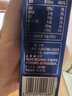 三元极致A2β-酪蛋白纯牛奶整箱200ml*16盒 稀奢奶源【丁禹兮同款】 实拍图