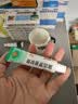 【原研】百多邦 莫匹罗星软膏2%*15g  脓疱病疖肿毛囊炎湿疹 中美史克 实拍图