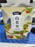 福东海山茱萸210克 正宗野生去核特优级山茱萸肉搭黄精男人养生泡水酒 实拍图