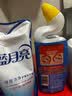 威猛先生（Mr Muscle）免刷洗 强效洁厕灵 洁厕剂 馥郁繁花型 马桶清洁 600gX2瓶 实拍图