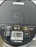 象印（ZO JIRUSHI）电水壶 日本进口 微电脑 电动给水五段控温5L容量 CD-NAH50C-BM 金属黑 实拍图