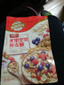 西麦西澳阳光全麦脆400g燕麦脆燕麦片冷泡低脂零食独立小包早餐代餐 实拍图