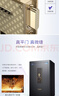 虎牌保险柜家用小型指纹密码WiFi保险箱办公全钢防盗可入墙 60金刚黑 驭尚系列（触控密码+TOUCH指纹识别） 实拍图
