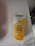 旁氏（POND'S）米粹润泽保湿洁面乳150g 氨基酸洗面奶男女去角质38节礼物 实拍图